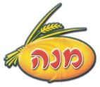 מנה - לוגו סימן מסחר
