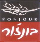 בונז'ור - לוגו סימן מסחר רשום