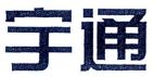 宇通 - לוגו סימן מסחר רשום