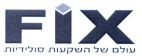 עולם של השקעות סולידיות - לוגו סימן מסחר