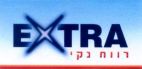 רווח נקי - לוגו סימן מסחר רשום