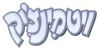 ויטמינצ'יק - לוגו סימן מסחר רשום