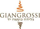 גלידה מעשה יד - לוגו סימן מסחר