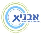 אבני המים שוב זורמים בצינורות - לוגו סימן מסחר