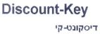 דיסקונט קי - לוגו סימן מסחר