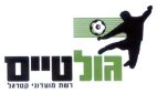 גולטיים רשת מועדוני קטרגל - לוגו סימן מסחר