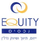 נכסים ייזום, תיווך ושיווק נדל"ן - לוגו סימן מסחר