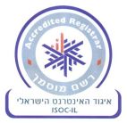רשם מוסמך איגוד האינטרנט הישראלי - לוגו סימן מסחר