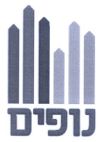 נופים - לוגו סימן מסחר רשום