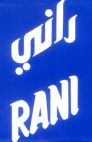RANI - לוגו סימן מסחר רשום