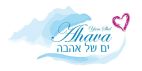 ים של אהבה - לוגו סימן מסחר