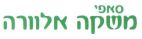 סאפי משקה אלוורה - לוגו סימן מסחר