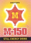 OSOTSPA M M-150 DEVOTION COURAGE SACRIFICE STILL ENERGY DRINK - לוגו סימן מסחר רשום