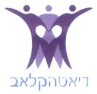 דיאטה קלאב - לוגו סימן מסחר