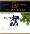 CHOYA PLUM - לוגו סימן מסחר