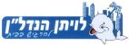 לויתן הנדל"ן להרגיש בבית - לוגו סימן מסחר