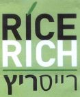רייס ריץ - לוגו סימן מסחר