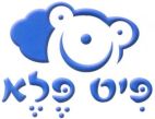 פיט פלא - לוגו סימן מסחר