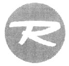 R - לוגו סימן מסחר רשום