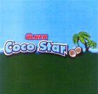 COCO STAR ULKER - לוגו סימן מסחר רשום