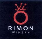 RIMON WINERY - לוגו סימן מסחר רשום