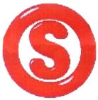 S - לוגו סימן מסחר רשום