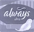 always ultra - לוגו סימן מסחר