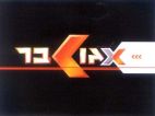 אגו בר - לוגו סימן מסחר