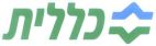 כללית - לוגו סימן מסחר רשום
