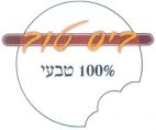 ביס טוב 100% טבעי - לוגו סימן מסחר