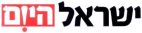 ישראל היום - לוגו סימן מסחר רשום