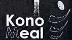 Kono Meal - לוגו סימן מסחר