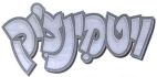 ויטמינצ'יק - לוגו סימן מסחר רשום