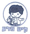 קיט מדע - לוגו סימן מסחר