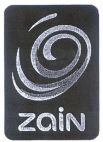 zain - לוגו סימן מסחר