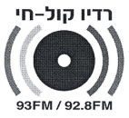 רדיו קול-חי - לוגו סימן מסחר