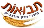 תבואות מוצרי מזון אורגנים - לוגו סימן מסחר רשום