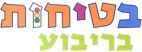 בטיחות בריבוע - לוגו סימן מסחר