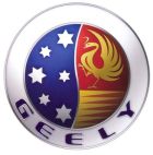GEELY - לוגו סימן מסחר רשום