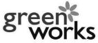 GREEN WORKS - לוגו סימן מסחר רשום