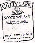 CUTTY SARK - לוגו סימן מסחר