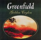 GREENFIELD golden ceylon - לוגו סימן מסחר רשום