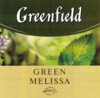 GREENFIELD GREEN MELISSA - לוגו סימן מסחר רשום