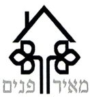 מאיר פנים - לוגו סימן מסחר