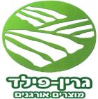 גרין פילד מוצרים אורגנים - לוגו סימן מסחר