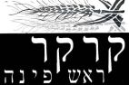 קרקר ראש פינה - לוגו סימן מסחר