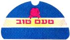 טעם טוב - לוגו סימן מסחר רשום