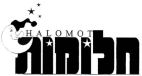 חלומות - לוגו סימן מסחר רשום