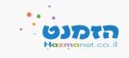 הזמנט - לוגו סימן מסחר
