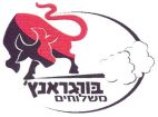 בורגראנץ' משלוחים - לוגו סימן מסחר רשום